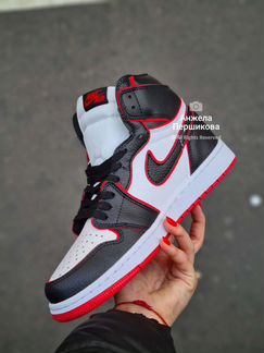 Nike Air Jordan 1 Retro High