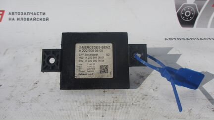 Эбу Mercedes Benz (2229000905)