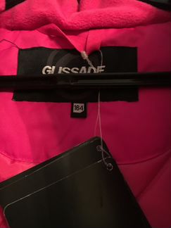 Новая зимняя куртка Glissade 164 для активного отд