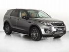 Land Rover Discovery Sport 2.2 AT, 2015, 70 261 км