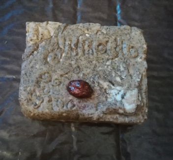 Натуральное мыло