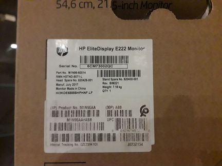 Мониторы HP EliteDisplay e222