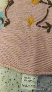 Свитер детский р.86-92