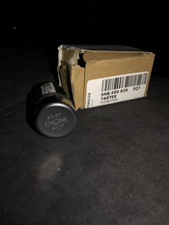 Кнопка пуска - 5nb959839-3q7