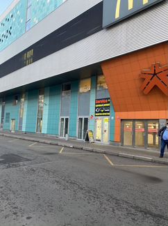 Ремонт телефонов, гаджетов
