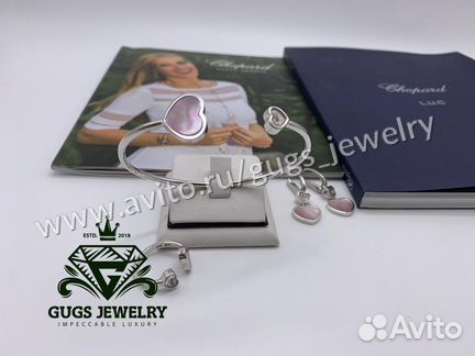Серьги кольцо браслет chopard happy hearts