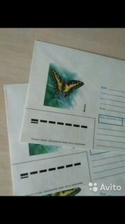 Новые конверты (12 шт, 1991 год)