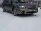 Subaru Outback 2.5 AT, 2001, 340 000 км объявление продам
