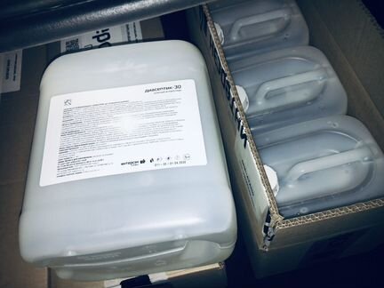 Кожный антисептик, сертификация