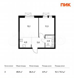 2-к квартира, 40.8 м², 9/33 эт.