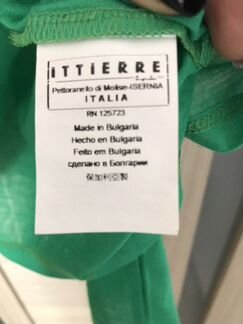 Кофточка GF ferre