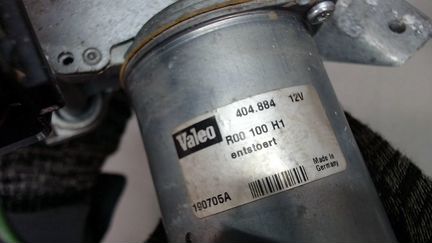 Электропривод крышки багажника (механизм) Chrysler