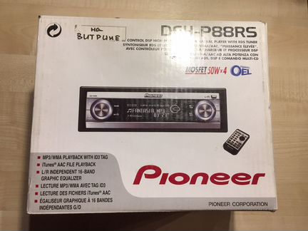 Автомагнитола pioneer DEH-P88RS
