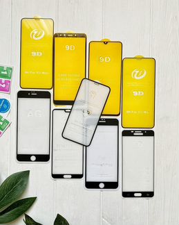 Защитное стекло