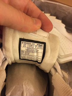 Кроссовки женские Fila disruptor II Premium