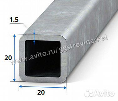 Труба профильная