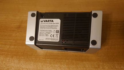 Varta lcd ultra fast charger 57675