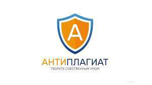 Дипломные, Курсовые, реферты