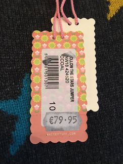 Свитер новый