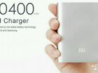 Повербанк Xiaomi mi powerbank 10400mAh объявление продам