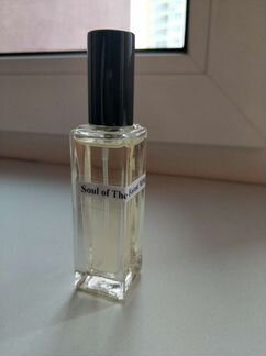 Soul of the Forest Maison Martin Margiela