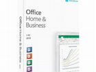 Microsoft Office 2019 Home and Business ESD