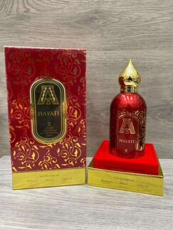 Attar collection hayati