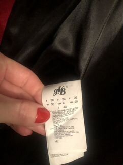 Пальто Caractere