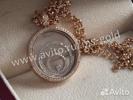 Подвеска с бриллиантами Chopard(круг)