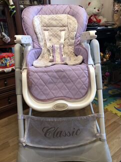 Стул для кормления HappyBaby