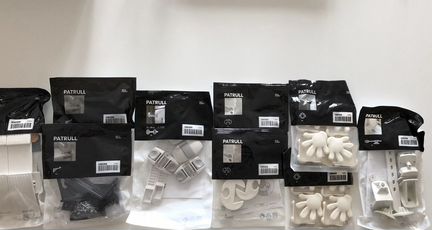 Безопасность ограничители для детей IKEA