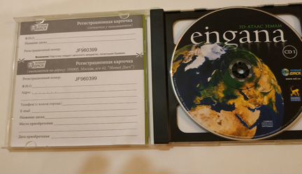 DVD 3D атлас земли Engana