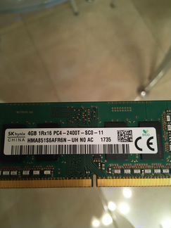 Оперативная память SK hynix 4GB, DDR4