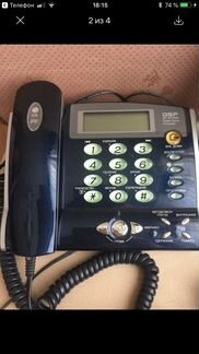 Телефон стационарный