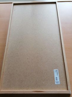 Новый Лоток для столовых приборов Rationell IKEA
