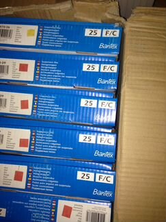 Папка подвесная A4 для документов