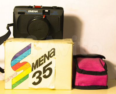 Плёночный фотоаппарат Смена 35