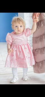 Праздничное платье