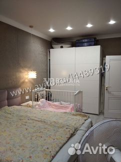 2-к квартира, 50.4 м², 4/20 эт.