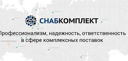Дкс новоуральск телефоны. Работа в новоуральске центр занятости вакансии. Новоуральский центр занятости. Центр занятости новоуральск фото. Подработка в новоуральске.
