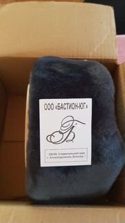 Шапка-ушанка военная меховая