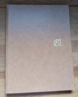 Орест Кипренский, В. С. Турчин