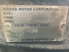 Toyota Celica 1.8 МТ, 2001, 10 000 км объявление продам