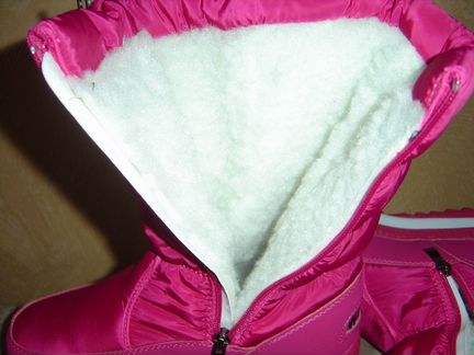 Сапоги дутики