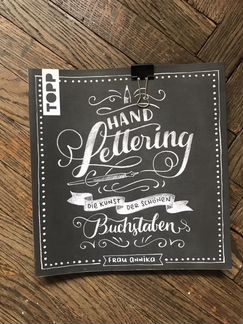 Книга по Леттерингу