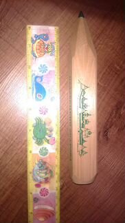 Сувенирный карандаш из соловецкого монастыря