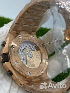 Audemars Piguet Offshore Chronograph