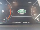 Land Rover Range Rover 3.0 AT, 2014, 120 500 км объявление продам