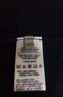 Bottega veneta платье