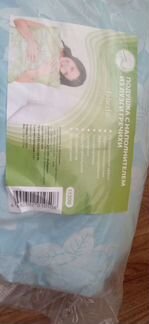 Подушка из лузги гречки Faberlic